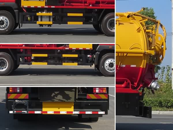 新東日牌YZR5180GQWZZ6清洗吸污車公告圖片