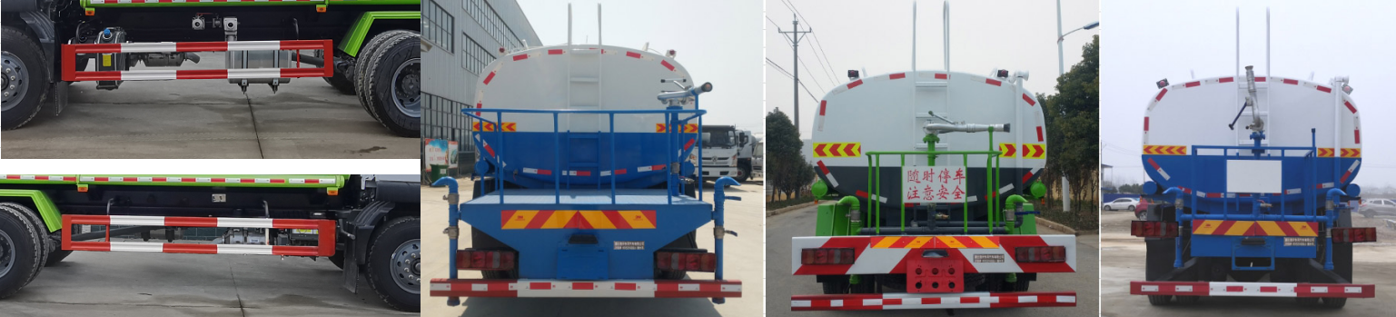 浩天星運(yùn)牌HTX5185GPSSL6綠化噴灑車公告圖片
