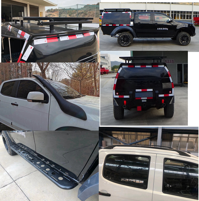 凱郡牌FYH5030XGJ6工具車公告圖片