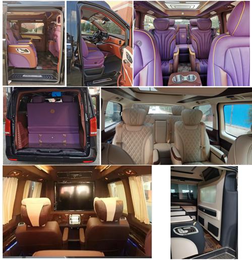 雅升牌YPV5036XSW商務(wù)車公告圖片