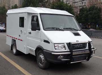 圣路牌SLT5046XYCK2L-AM運(yùn)鈔車公告圖片