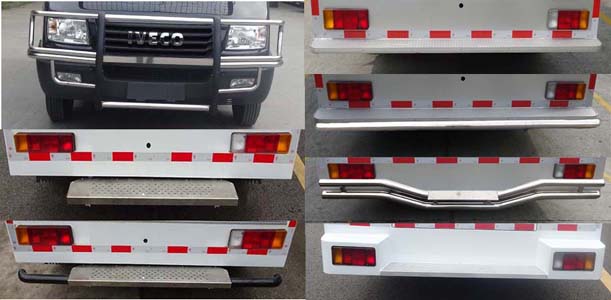 圣路牌SLT5046XYCK2L-AM運(yùn)鈔車公告圖片