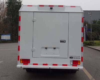 圣路牌SLT5046XYCK2L-AM運(yùn)鈔車公告圖片