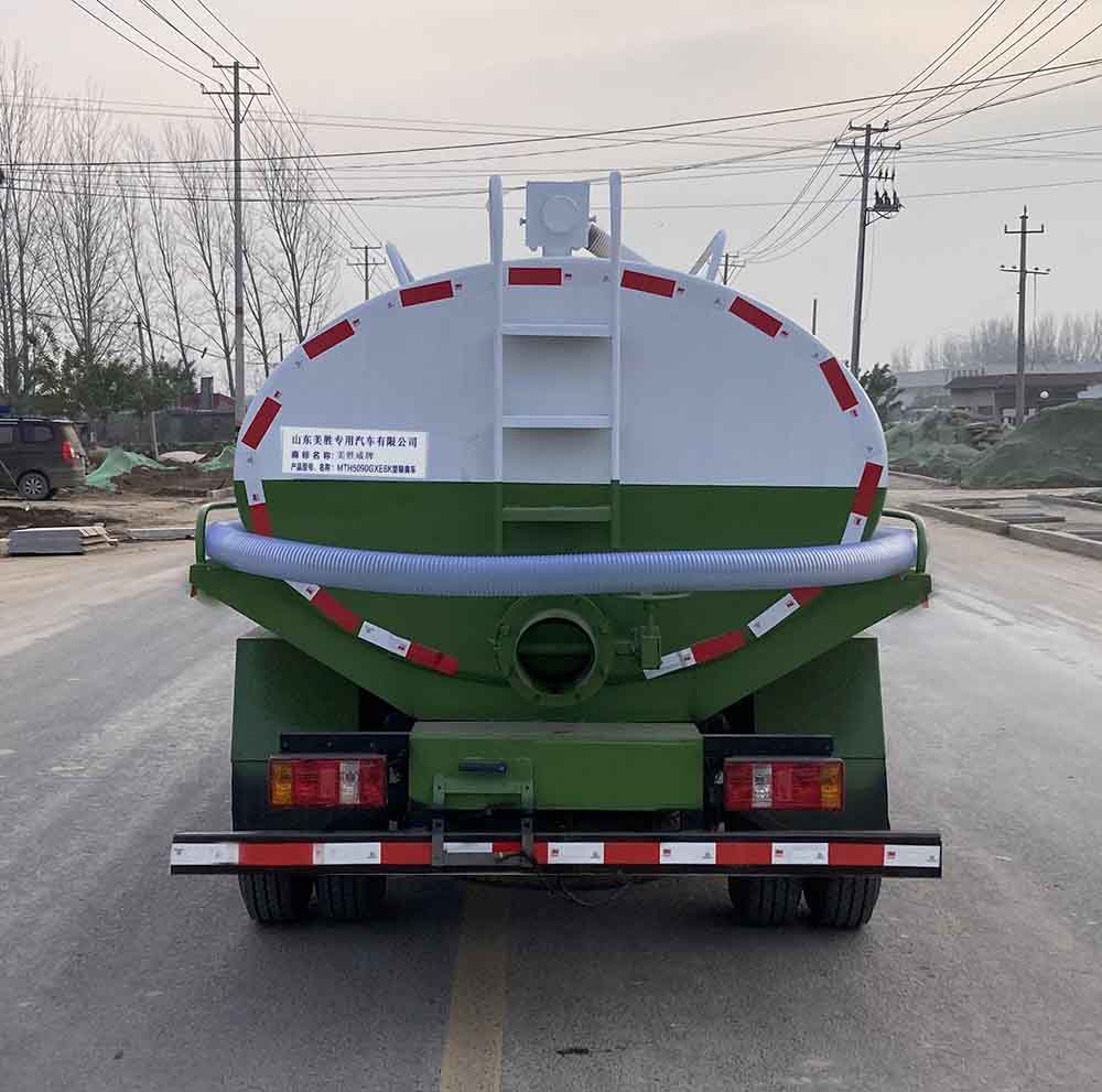 美勝威牌MTH5090GXE6K吸糞車(chē)公告圖片