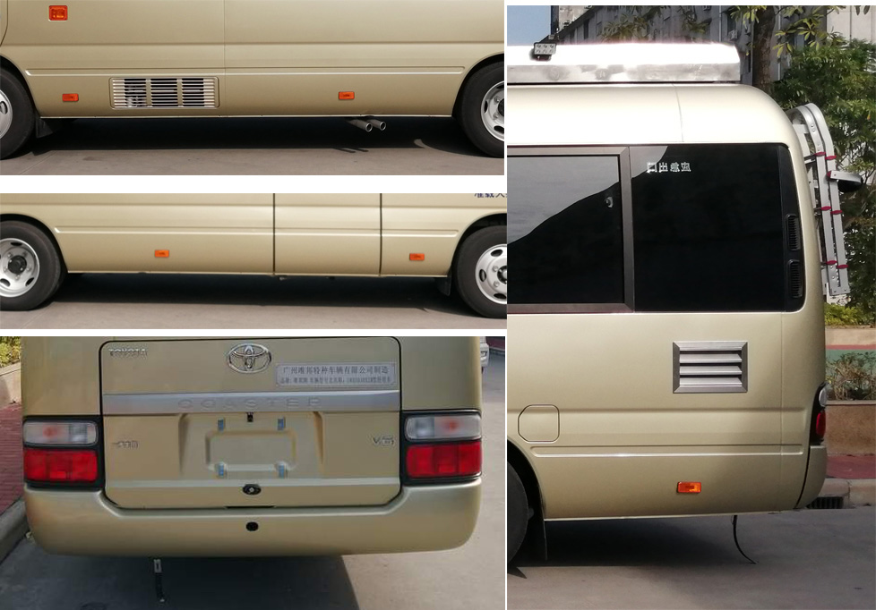 唯邦牌GWB5050XZM照明車公告圖片