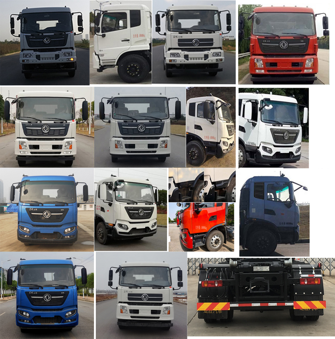 楚勝牌CSC5180ZXX6DF車廂可卸式垃圾車公告圖片