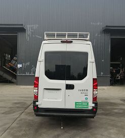 匯斯誠牌DWJ5040XJC檢測車公告圖片