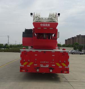 金猴牌SXT5341JXFYT42云梯消防車公告圖片