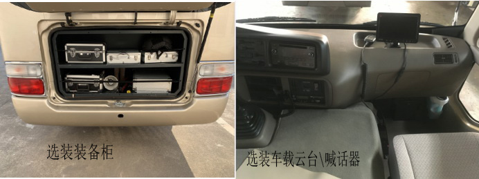牡丹牌MD5061XYB运兵车公告图片