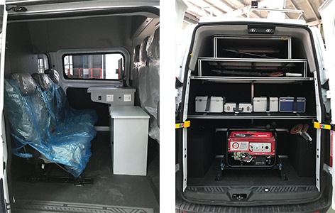 格侖特牌GLT5036XKC勘察車公告圖片