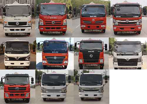 潤(rùn)知星牌SCS5121GYYEQ6運(yùn)油車公告圖片