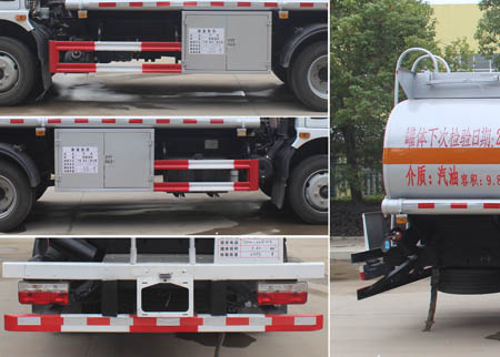 潤(rùn)知星牌SCS5121GYYEQ6運(yùn)油車公告圖片