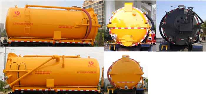 縱昂牌CLT5181GXWEQ6吸污車公告圖片