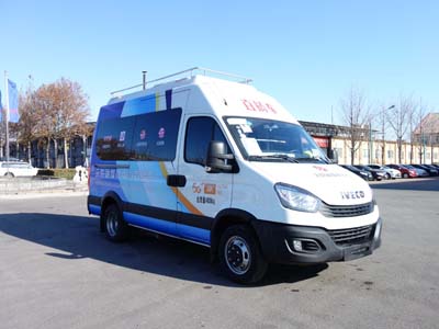 亞特重工牌TZ5040XDSNJF電視車公告圖片