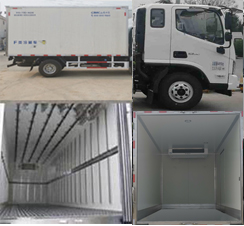 国道牌JG5048XLCSD6冷藏车公告图片