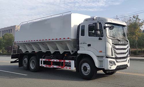 興邦龍牌XBZ5253ZSLH6散裝飼料運輸車公告圖片