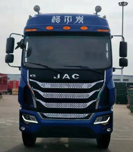 興邦龍牌XBZ5253ZSLH6散裝飼料運輸車公告圖片