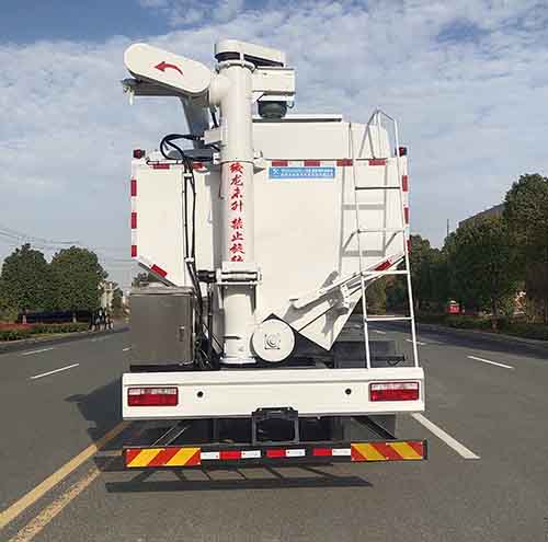 興邦龍牌XBZ5253ZSLH6散裝飼料運輸車公告圖片