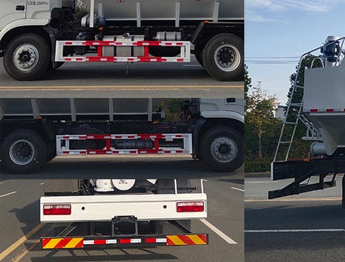 興邦龍牌XBZ5253ZSLH6散裝飼料運輸車公告圖片