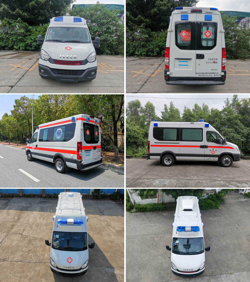 北地牌ND5040XJH-EV6救护车公告图片