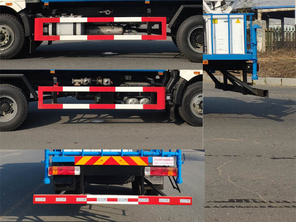 丹凌牌HLL5181GPSC綠化噴灑車公告圖片