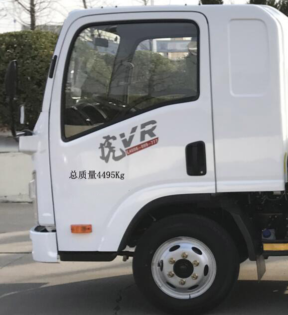 凱力風(fēng)牌KLF5040ZZZC6自裝卸式垃圾車公告圖片