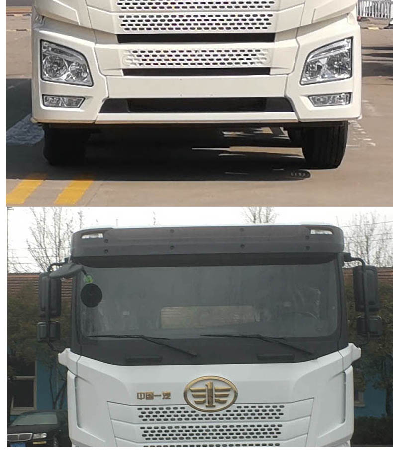 解放牌CA5311XLCP25K2L7T4E6A80冷藏車公告圖片