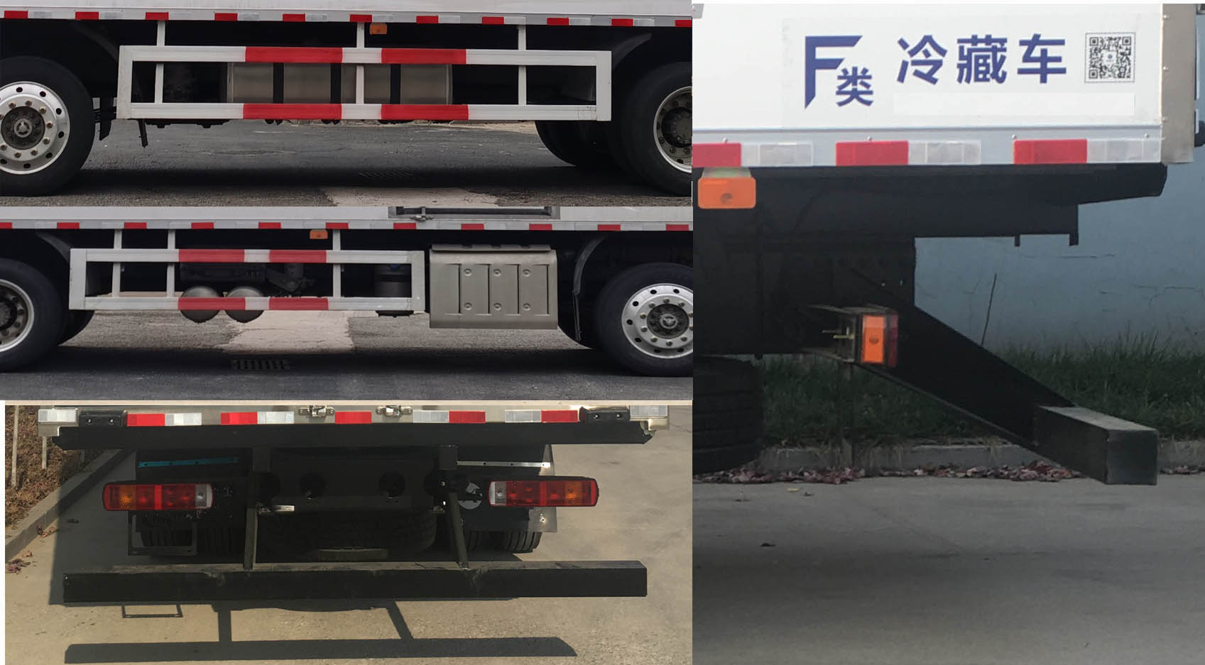 解放牌CA5311XLCP25K2L7T4E6A80冷藏車公告圖片