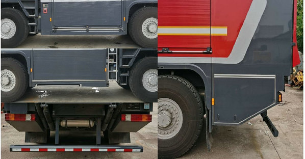 徐工牌XZJ5270TXFQC700器材消防车公告图片