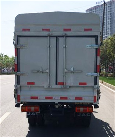 江淮牌HFC5036CCYPV3E5B4S倉柵式運輸車公告圖片