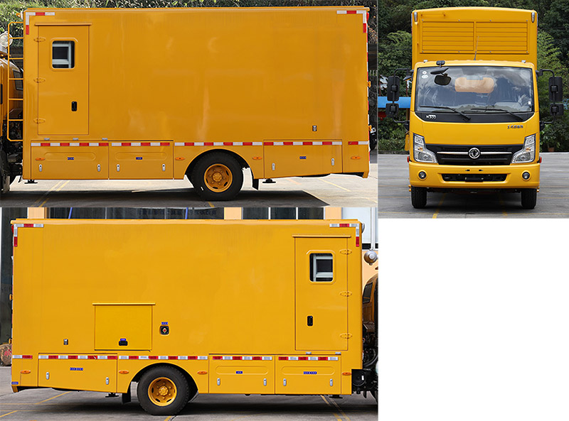 海德馨牌HDX5070XDYC6DFC0電源車公告圖片