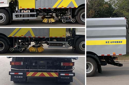 徐工牌XGH5180TXSSA6洗掃車公告圖片