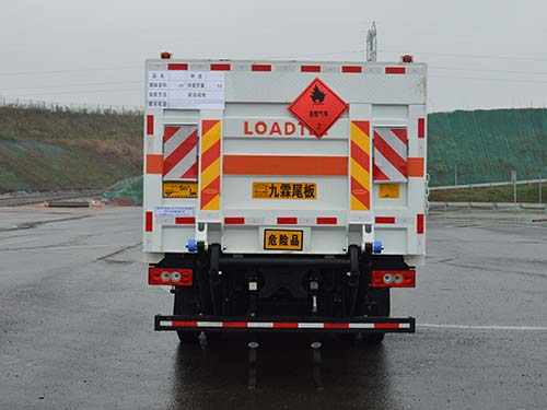 勤宏牌SQH5122TQPB6氣瓶運輸車公告圖片