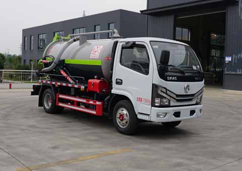 中潔牌XZL5071GXW6吸污車公告圖片