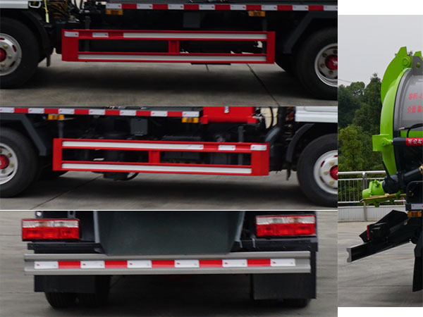 中潔牌XZL5071GXW6吸污車公告圖片