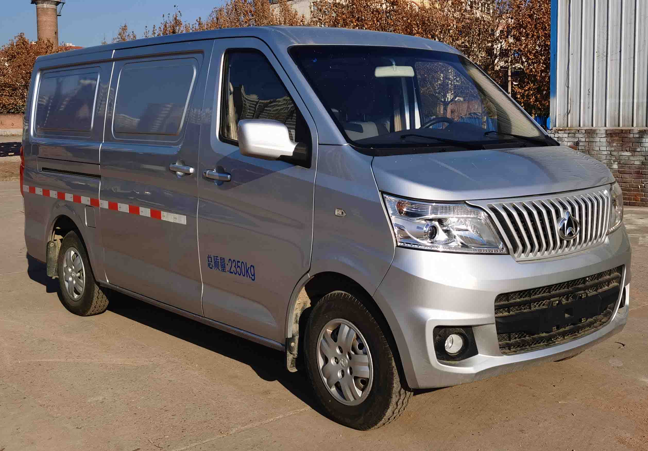 長(zhǎng)安牌SC5021XDWAAA6流動(dòng)服務(wù)車(chē)公告圖片