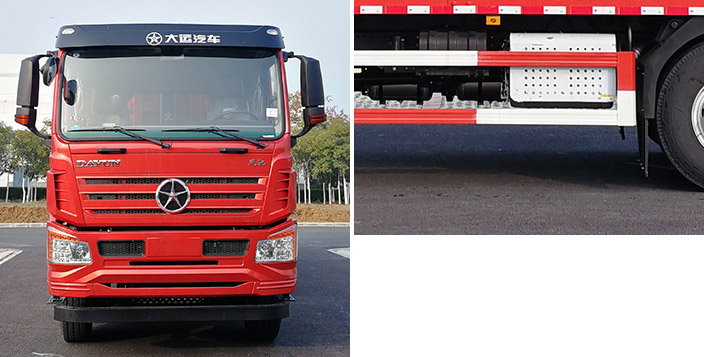 大运牌DYQ3250D6CB自卸汽车公告图片