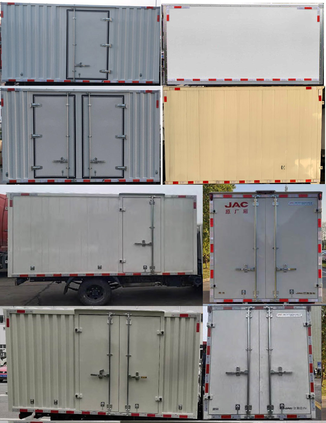 江淮牌HFC5036XXYPV3E5B4S廂式運(yùn)輸車公告圖片