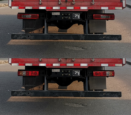 紅巖牌CQ5257XXYEY08523J廂式運輸車公告圖片