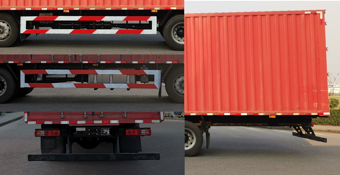 紅巖牌CQ5257XXYEY08523J廂式運輸車公告圖片