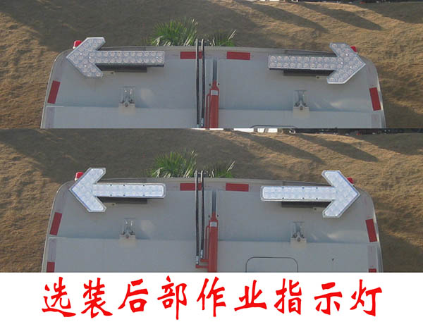 福龙马牌FLM5120TSLDGBEV纯电动扫路车公告图片