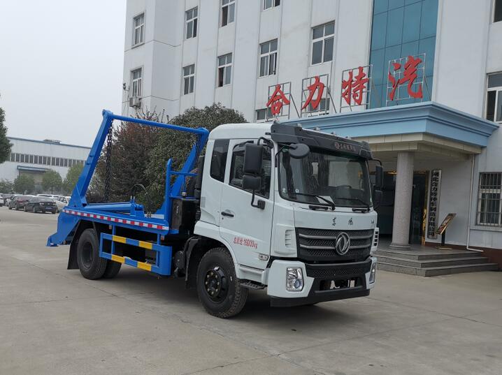 神狐牌HLQ5160ZBS6擺臂式垃圾車公告圖片