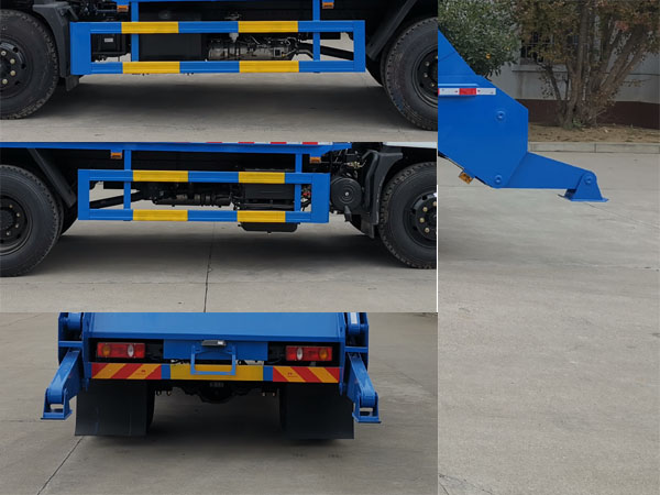 神狐牌HLQ5160ZBS6擺臂式垃圾車公告圖片