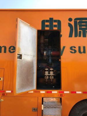 长城牌HTF5240XDYE6电源车公告图片