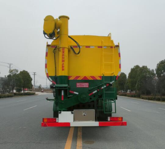 聚塵王牌HNY5310ZSLD6散裝飼料運(yùn)輸車(chē)公告圖片