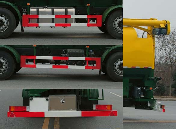 聚塵王牌HNY5310ZSLD6散裝飼料運(yùn)輸車(chē)公告圖片