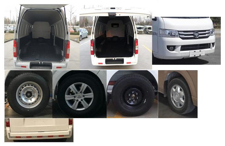 福田牌BJ5049XXY-K2廂式運(yùn)輸車公告圖片