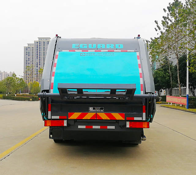 合加牌HJK5120ZYS6DF压缩式垃圾车公告图片