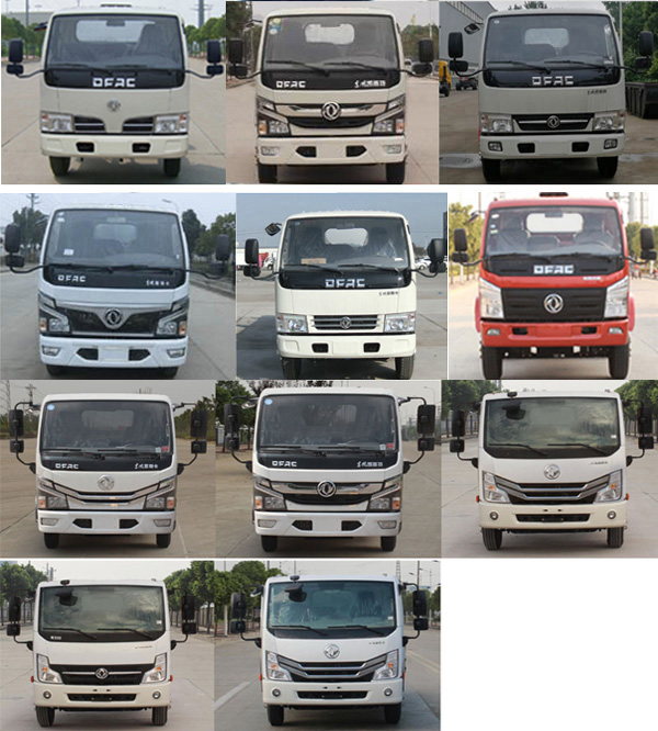 神綠通牌SLV5070GXEE吸糞車(chē)公告圖片