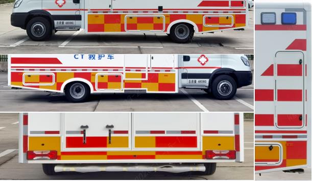 普拉兹牌CRV5070XJHC70D救护车公告图片